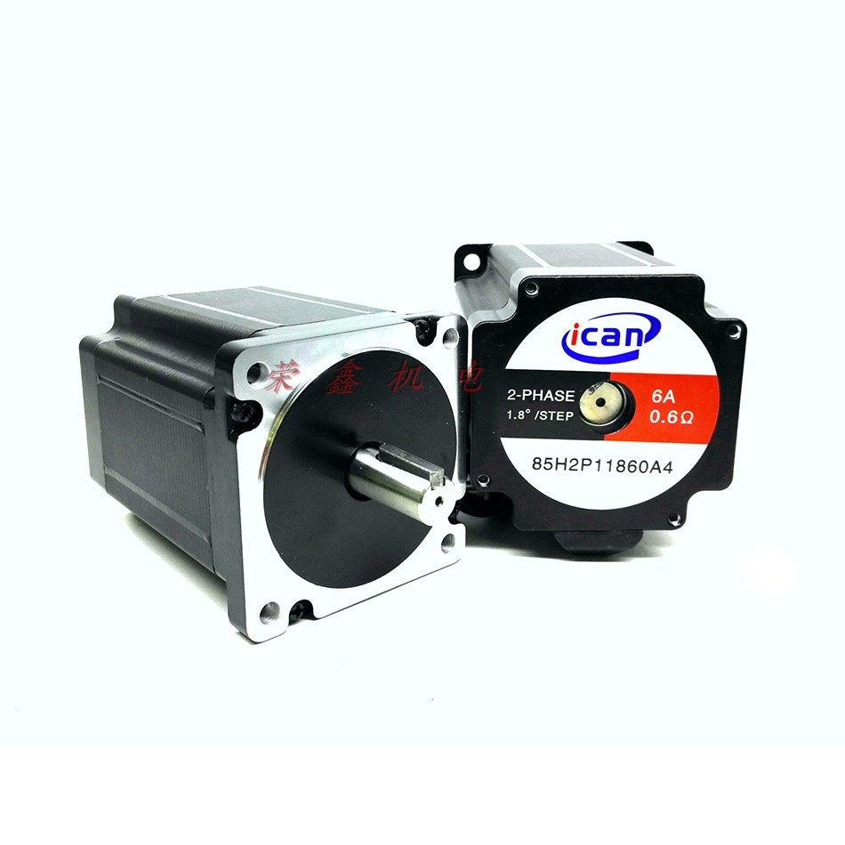 Original 85H2P11860A4 8 5N m CNC 86BYGH118 Stepping engraving machine shaft diameter 14 12 7