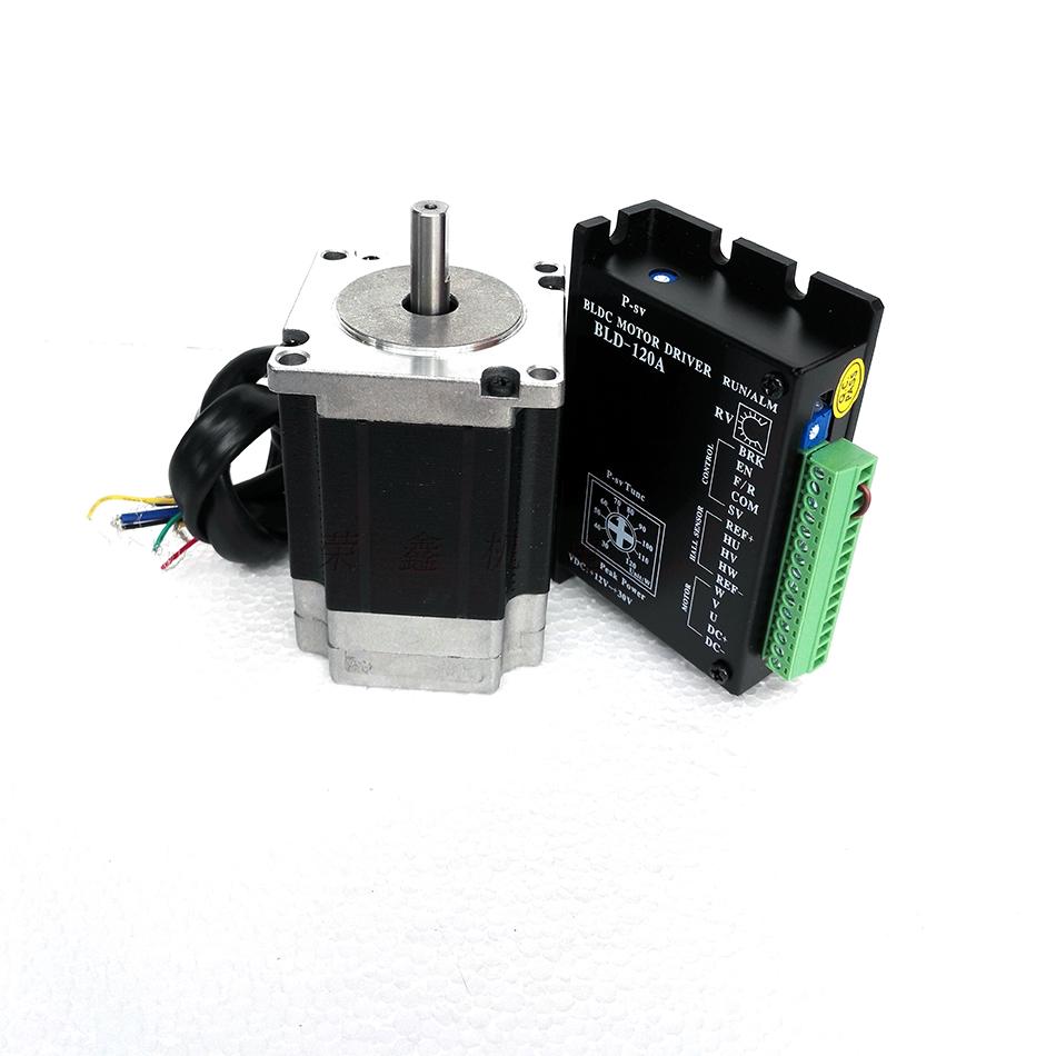 DC brushless motors 125W Hall motor driven suit 24V throttle 3000 turn flip-flot-control Original dress