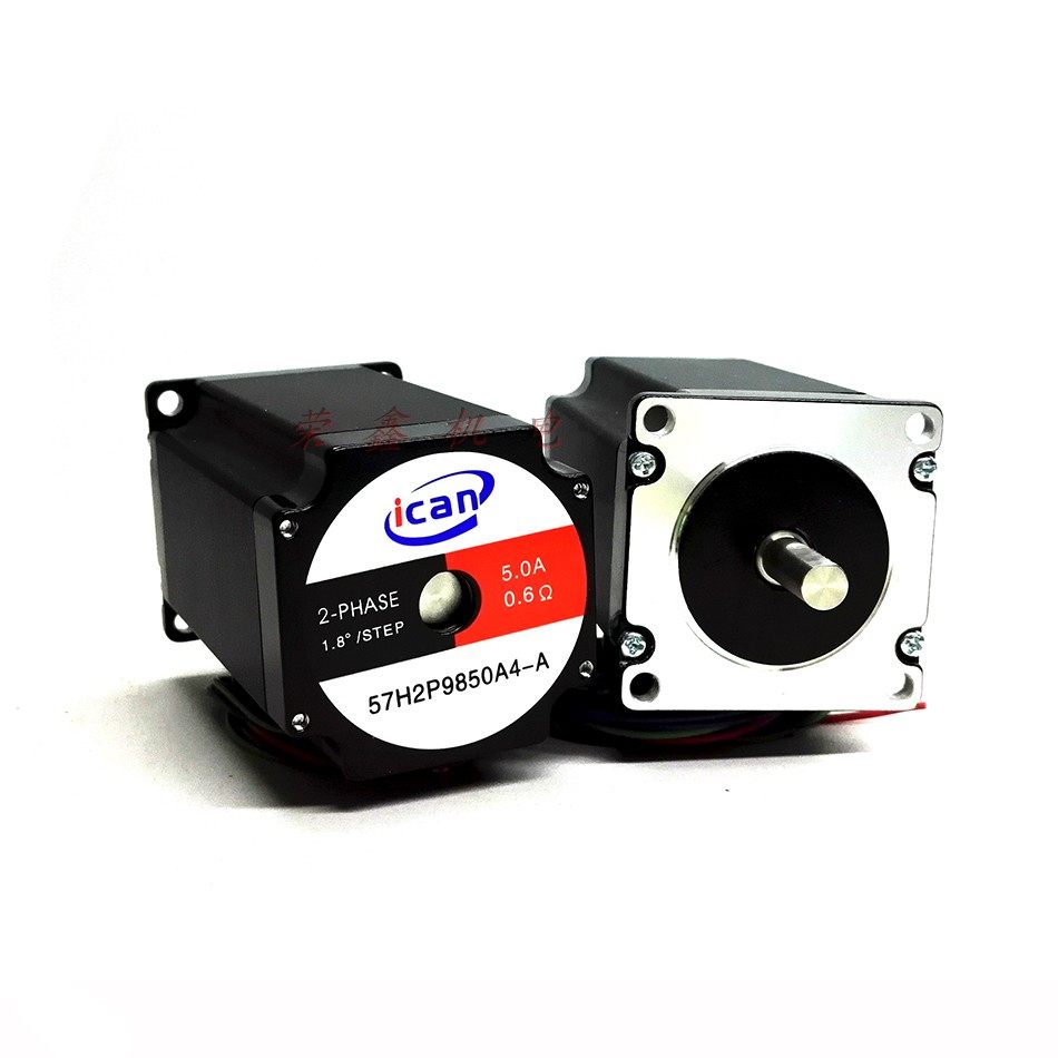 57 stepper motor 57H2P9850A4-A engraving machine motor 98 fuselage 2 6N m axis 8 axis length 22