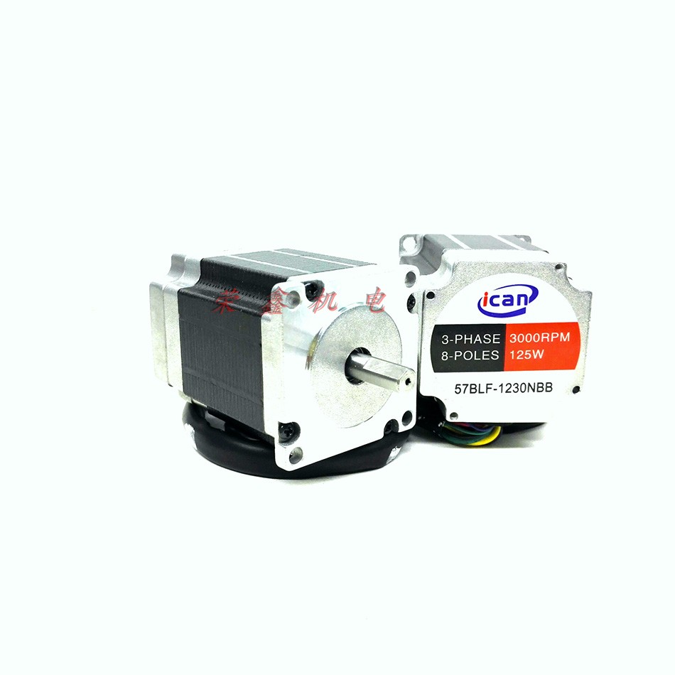 57BLF-1230NBB DC brushless motor 24v torque 0 4n 3000 rpm 125 Val Hall speed control motor