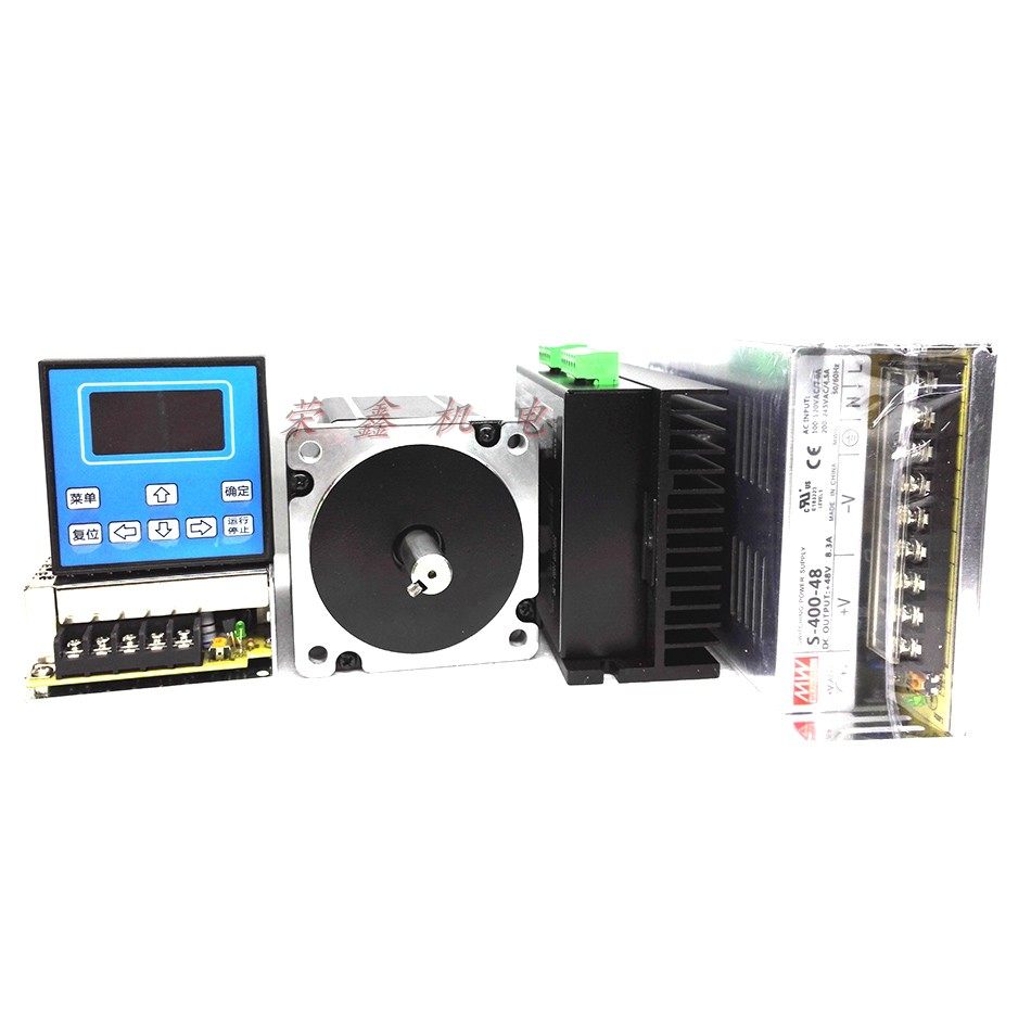 86 stepper motor drive control set 8 5N programmable controller 5 piece CNC transformation