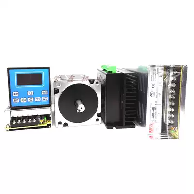 86 Stepper motor drive control set 12N Programmable Controller 5-piece set of simple CNC transformation