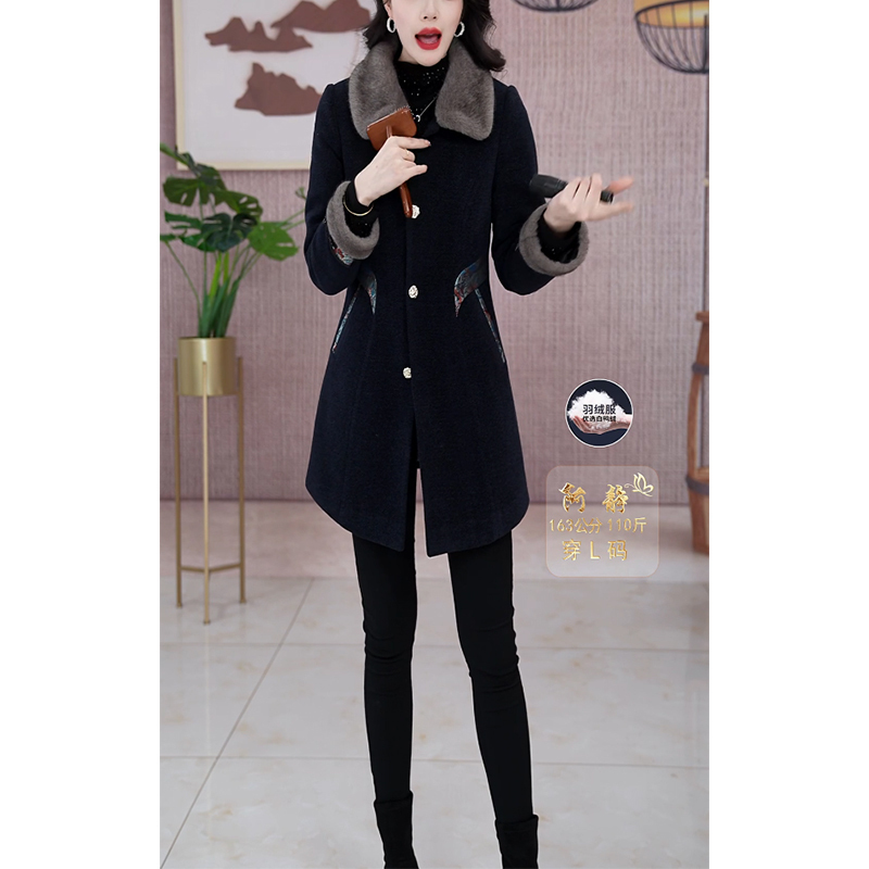 Mid-Length Fashionable Thickened White Duck down Coat for Women, 2026 Winter New Style, Elegant and Warm down Jacket for Moms