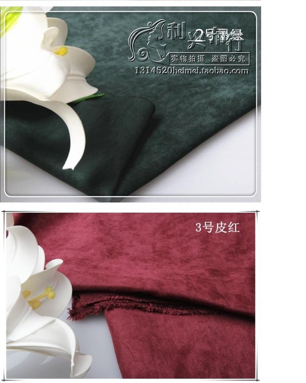 Da lộn vải tự làm thủ công tất cả các loại gói ảnh nền vải ôm đệm đệm sợi tóc quần áo một nửa giá cotton 2 chiều
