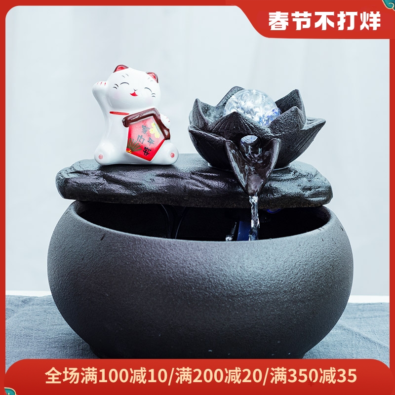 Ceramic water fish tank fortune feng shui wheel ornaments home office desktop decorations opening housewarming gifts