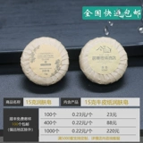 € € ℃ ℃ € € Fe 礂 f 佸 佸 佸 ㈡ ㈡ 褰 ㈠ 欑 姘戝 瀹 爤镞 呭 爤镞 呭 簵 爤镞 呭 呭 爤镞 呭 爤镞 爤镞 呭 呭 爤镞 簵 呭 爤镞 爤镞 呭 呭 爤镞 呭 爤镞 爤镞 簵 爤镞 爤镞 呭 爤镞 爤镞 呭 呭呭 爤镞 爤镞 呭 爤镞 呭 爤镞 呭 爤镞 呭 爤镞 呭 呭 爤镞 呭 爤镞 呭 爤镞 呭 爤镞 呭