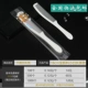Cartoon White Long Strip Comb [более 500 бесплатных доставки]
