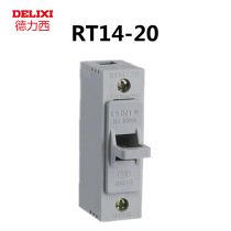 Delixi RT14-20 fuse base support 10*38 with cylindrical cap fuse insurance