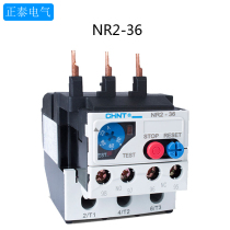 Zhengtai NR2-36 thermal overload relay 23-32A 28-36A with CJX2