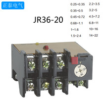 Zhengtai Thermal overload relay Thermal relay Thermal protector JR36-20 1A6 8-11A20A 8-11A20A adjustable