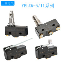 Positive Tai stroke limit switch micro-switch YBLXW-5 11G3 (LXW5 Q1 Q1 N1 Q2 Q2 G2 G2