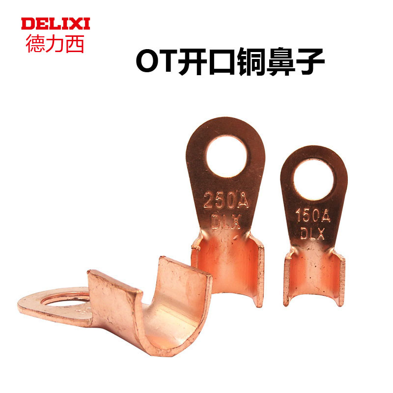 Delixi Open Nose OT-500A Copper Terminals Copper Terminals Copper Terminals Pure Copper Copper