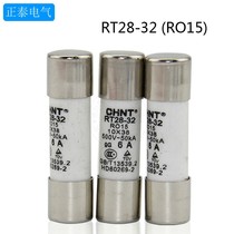Positive Thai Cylinder Type Fuse RT28-32 (R015) 2A 4A 4A 6A 10A 16A 20A 25A 32A