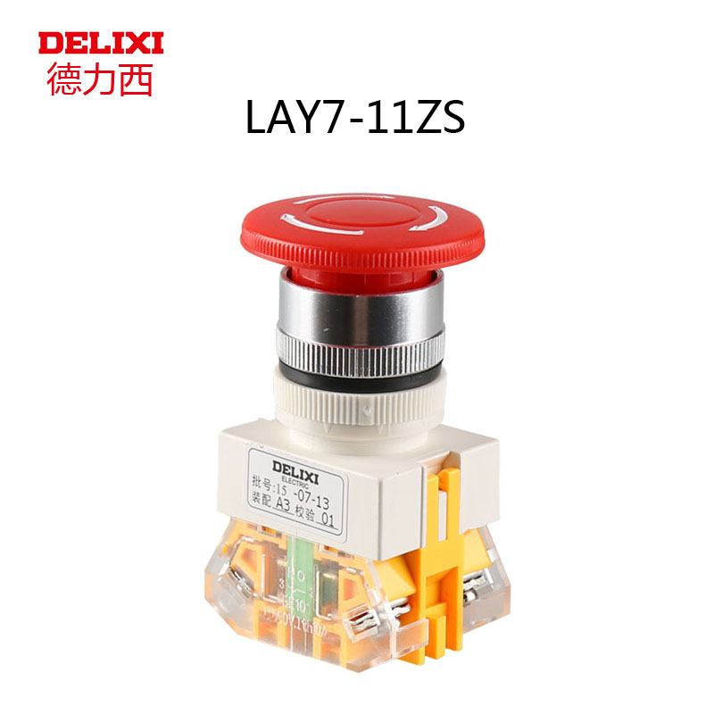 Deli West LAY7-11ZS Mushroom Head Rush Stop Self Lock Button Switch Emergency Stop Switch Emergency Stop Button