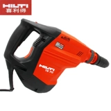 Электрическая ударная дрель Hilti, электрическая ударная дрель с пятью ямками, не требующая усилий, многофункциональный электрический отбойник для разрушения анкерного болта TE50/60/70AVR