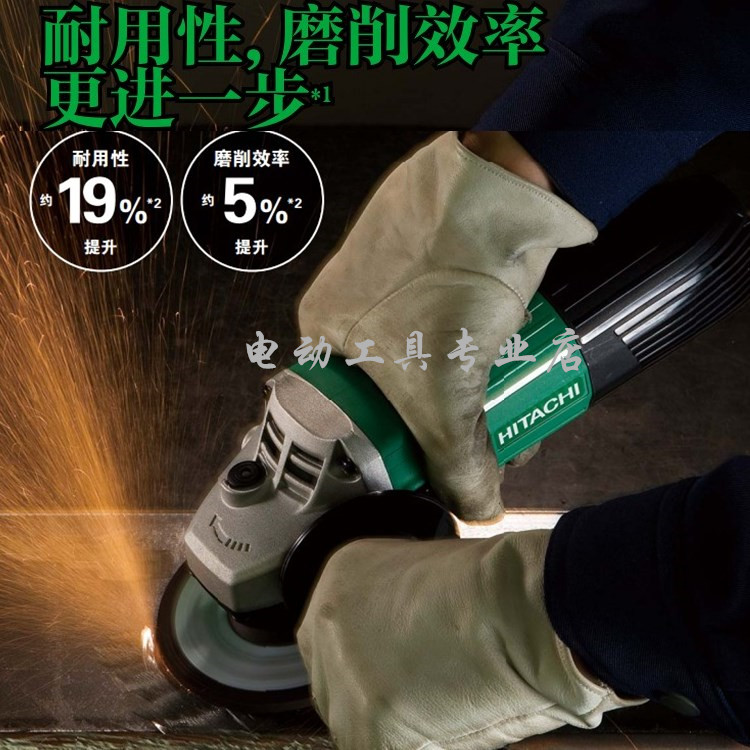  Hitachi Angle Mill G13SS Corner to grinding machine 580W 125MM Power tool G13SS2