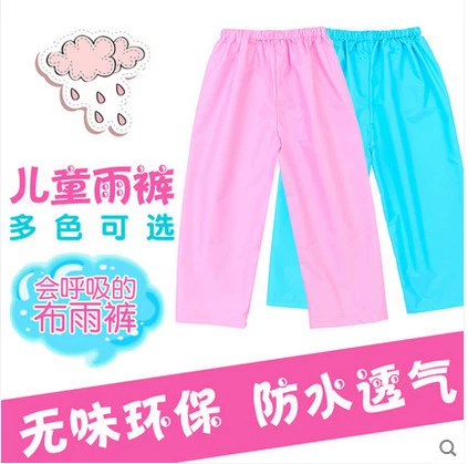 ㄨ  ㄨ 锷犲 帤阒 ￥ 锷犲 锷犲 锷犲 锷犲 帤阒 阒 阒 阒 阒 垝阃 よ よ よ ‖ ‖ ‖ ㄦ姭  濂 濂  疂 瀹濆 瀹濆 瀹濆 瀹濆瀹濆 瀹濆 瀹濆 瀹濆 瀹濆 瀹濆 瀹濆 瀹濆 瀹濆 瀹濆 瀹濆 瀹濆 瀹濆 瀹濆瑁ゅ 瑁ゅ 瑁ゅ