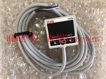 Original Authorization Original Taiwan ElSIE EL-674