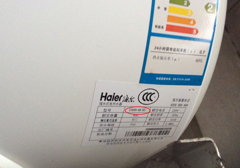 Cũ tùy chỉnh phẳng xô nước nóng nắp bảo vệ chống thấm nước chống nắng đồ gia dụng mới chống dầu bộ vải MACRO - Bảo vệ bụi áo trùm máy giặt cửa trước electrolux 10kg