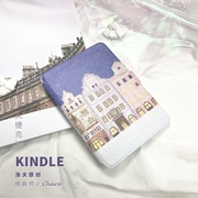 Ngư dân gốc kindle558 / 499/958 trường hợp paperwhite3 văn học e-book lật hấp phụ - Phụ kiện sách điện tử