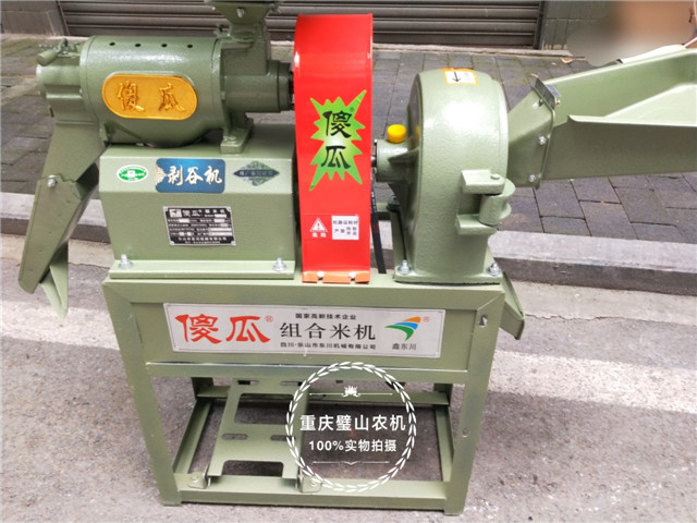 四川鑫东川傻瓜牌40-19型剥谷机碾米机:轻松搞定自家稻谷加工,告别繁琐步骤!🌾💪-农产品加工设备-淘宝百科网