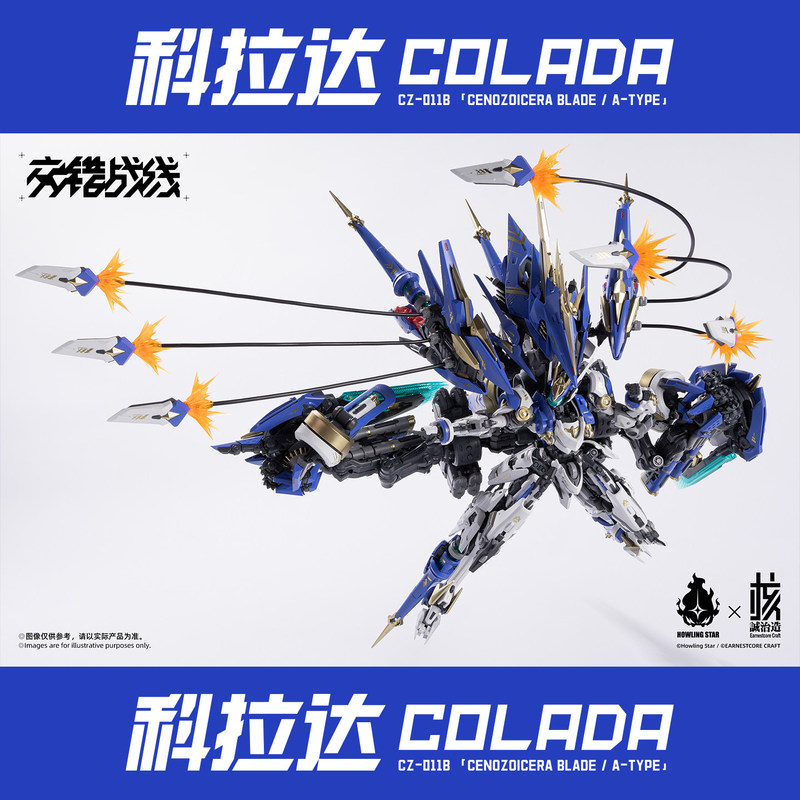 Nucleus Craft Mecha Koraada Articulated Assembly Model Original Mecha Desktop Decoration Toy