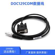 DOC129USB (WIN10 11) COM PDA data cable is used to connect the Topcon total station to the computer with 5 pins