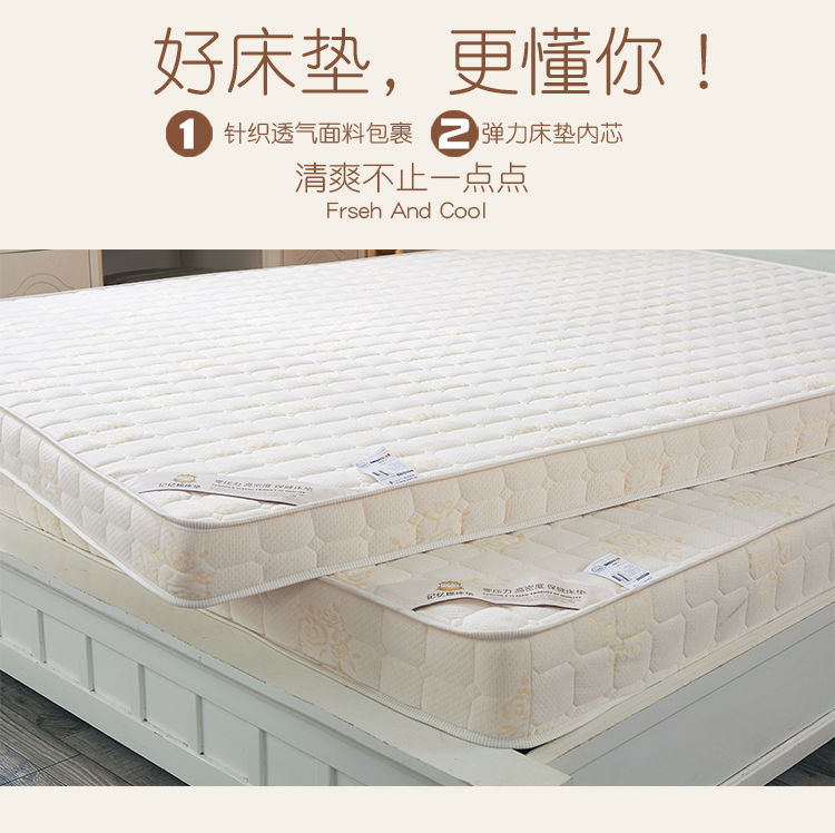 Nam cực nệm 1.5m1.8m dày sinh viên 1.2 m tatami giường, đôi bộ nhớ bông xốp nệm