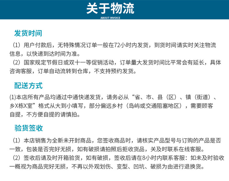 Вискозиметр 西美nk-2号粘度杯涂四杯手提式涂四杯便携式粘度计4号杯涂4粘度杯 Trifity