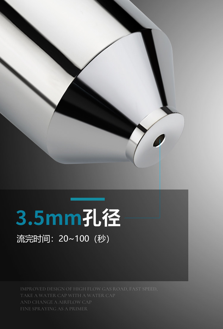 Вискозиметр 西美nk-2号粘度杯涂四杯手提式涂四杯便携式粘度计4号杯涂4粘度杯 Trifity