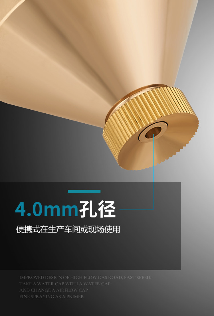 Вискозиметр 西美nk-2号粘度杯涂四杯手提式涂四杯便携式粘度计4号杯涂4粘度杯 Trifity