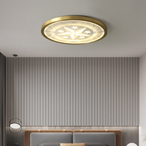 All copper modern simple living room light luxury bedroom room balcony aisle star auspicious cloud creative three-color ceiling light