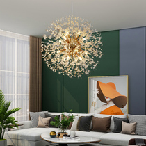Nordic Living Room Dandelion Pendant Lamp Bedrooms Cloakroom Round Light Lavish Clothing Shop Modern Minima Restaurant Light Bar