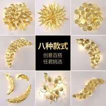 Living room TV background wall lamp leaf wall lamp light luxury aisle maple leaf decoration room bedroom bedside staircase wall lamp