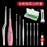 Фонарь, ухочистка, комплект, 10 шт