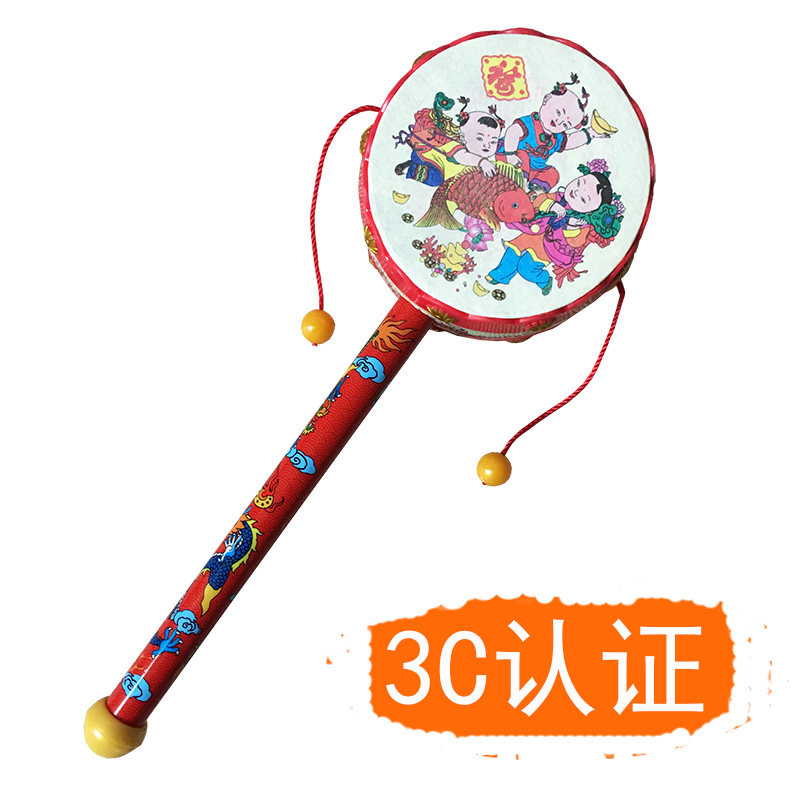 Baby toys to drum baby hand shake drums 3 - 6 - 12 months newborn to reassure Yi toys