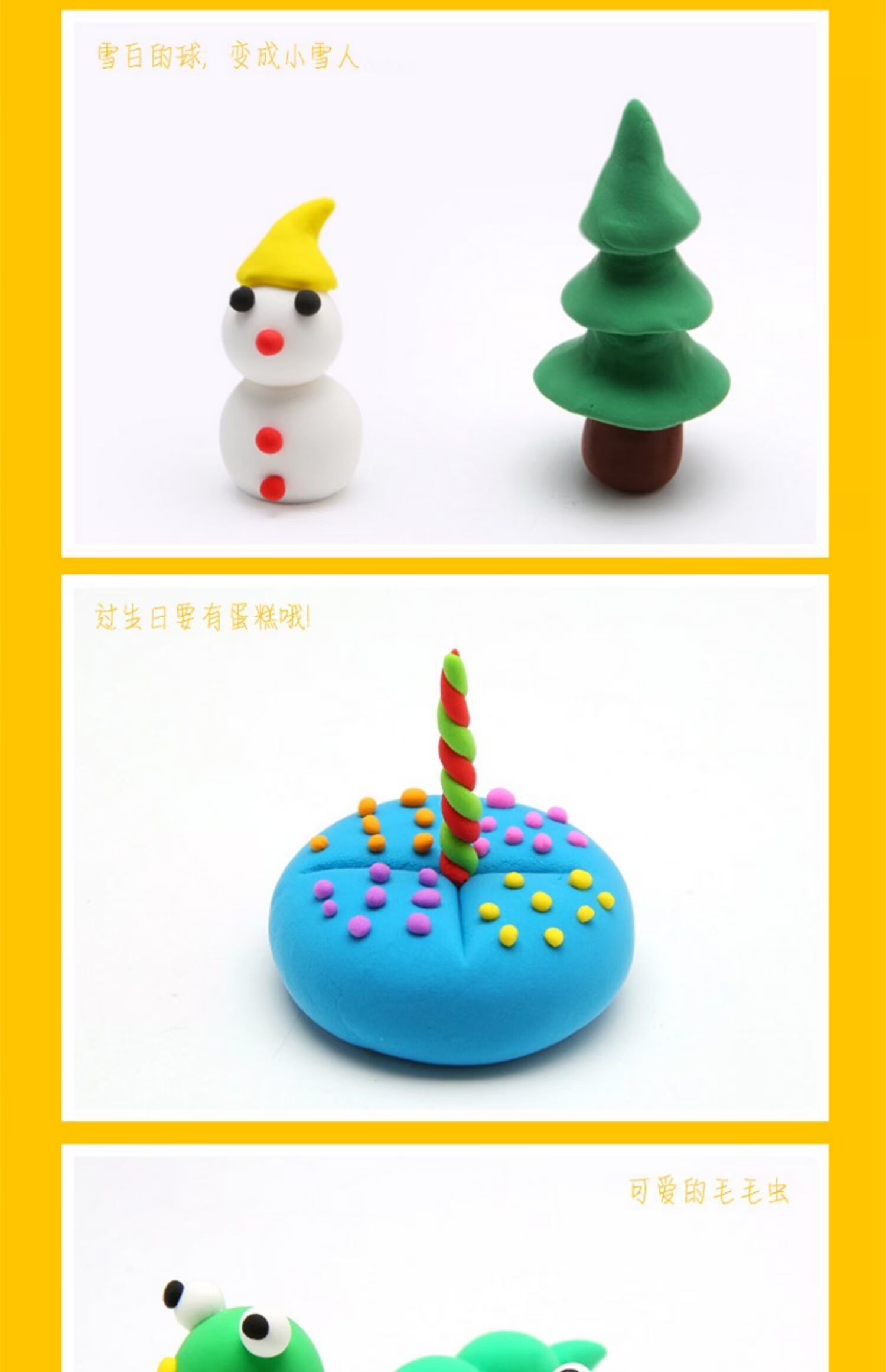 Đất sét siêu nhẹ plasticine không độc hại không gian đất sét bùn DIY làm bằng tay màu đất sét đồ chơi trẻ em - Đất sét màu / đất sét / polymer đất sét, đồ chơi xếp hình