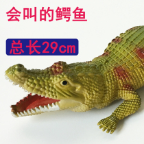 Static model plastic pinched marine animal large 29cm long simulation crocodile dinosaur toy