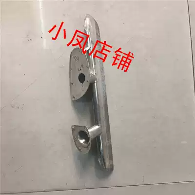 Old blade Second-hand single-legged donkey blade Professional ice car blade sledge bottom nostalgic second-hand single ladder blade