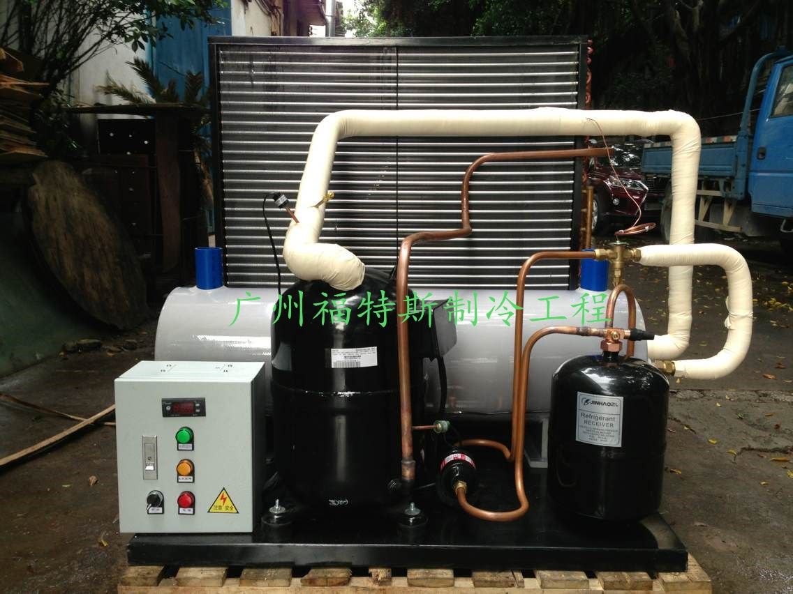 10HP Mitsubishi Heavy Industries Industrial Chiller Central Air Conditioning Refrigeration Unit Fish Pond Seafood Fish Pond Refrigeration Unit