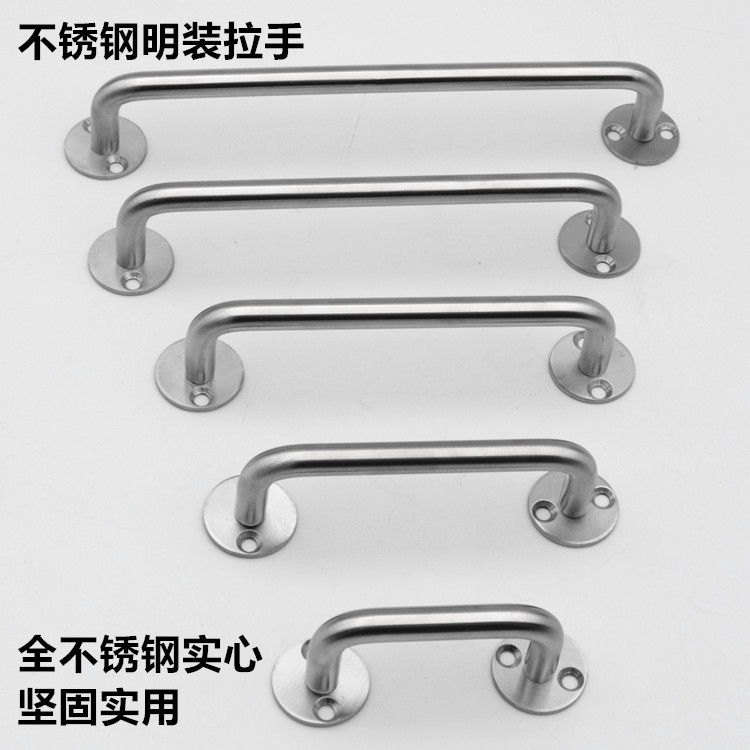Stainless steel surface mounted handle Industrial handle Iron box handle Anti-theft door handle Cabinet door handle Solid handle