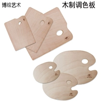 Деревянная палитра для рисования, акрил, пигментированная складная гуашь