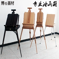 Деревянная ореховая картина маслом коробка итальянская мужская женская живопись Раскраска