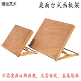 Покраска полки полки деревянного рабочего стола 8 Открыть 4 открывающаяся полка. Нарисование масляной картины