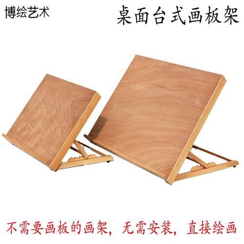 Покраска полки полки деревянного рабочего стола 8 Открыть 4 открывающаяся полка. Нарисование масляной картины