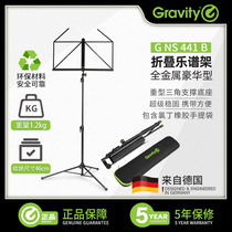 Gravity all-metal folding music stand GNS441B home portable stowable lifting music stand
