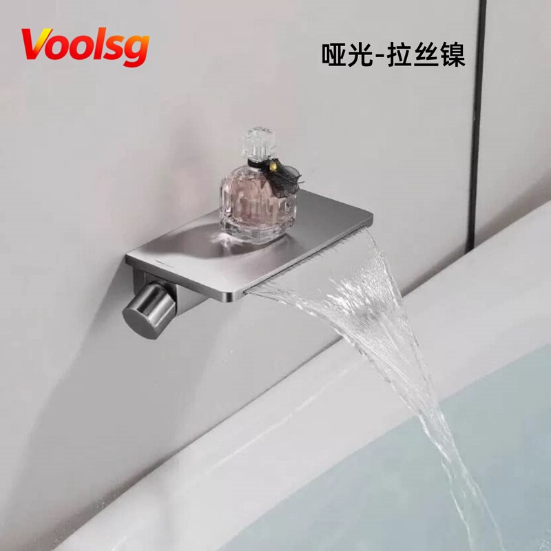 Matte Brushed Nickel Waterfall-Style Bathtub Faucet, Exposed Wall-Mounted Seamless Wall-Mounted Large-Flow Shower Faucet