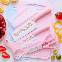 Baby stainless steel food supplement knife set combination home kitchen baby kitchen kitchen knife kitchen knife plate two-in-one tool