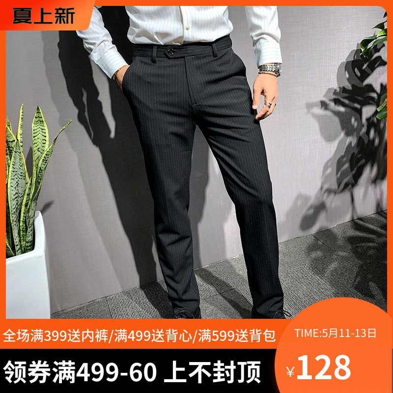 Mr Hui new style trousers men stripe Korean casual pants men slim professional business groom suit long pants