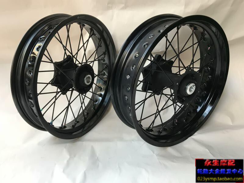 Xin source X2 cross-country locomotive retrofit slip tire rim assembly 2 5 3 0 3 5 4 25 5 00X17 inch